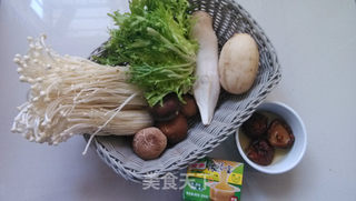 二人杂蔬菌菇羊肉火锅的做法步骤:2