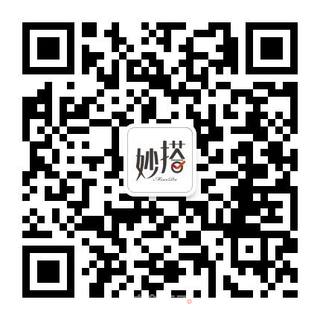 妙搭食谱 | 简单又美味的焦糖布丁,快快做起来吧~的做法步骤:13