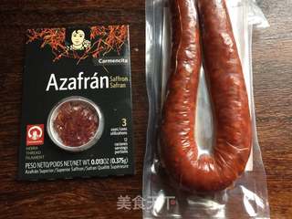 西班牙海鲜饭的做法步骤:3