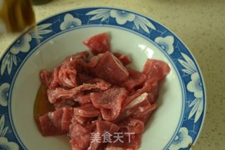 葱爆羊肉的做法步骤:2