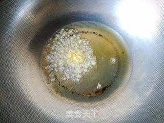【上海】八宝辣酱的做法步骤:6