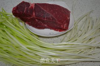 牛肉韭黄饺子的做法步骤:3