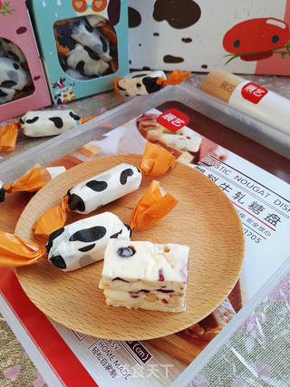 花生蔓越莓牛轧糖的做法步骤:11