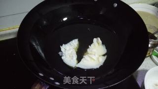 麻辣牛油火锅底料的做法步骤:11