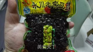 麻辣牛油火锅底料的做法步骤:21