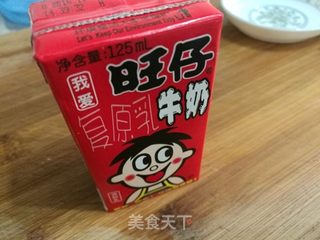 奶香南瓜羹的做法步骤:9