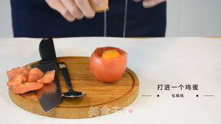 番茄鸡蛋杯【格丽思小厨房】的做法步骤:2