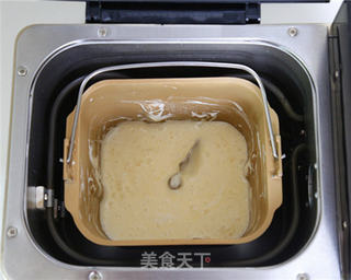 面包机版牛轧糖的做法步骤:8