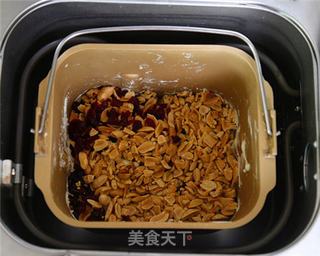 面包机版牛轧糖的做法步骤:11