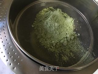 恋上白巧抹茶玛德琳的做法步骤:4