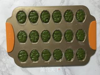 恋上白巧抹茶玛德琳的做法步骤:8