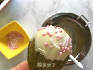 恋上白巧抹茶玛德琳的做法步骤:11