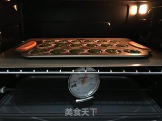恋上白巧抹茶玛德琳的做法步骤:9