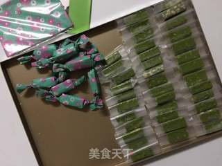 抹茶花生牛轧糖的做法步骤:9