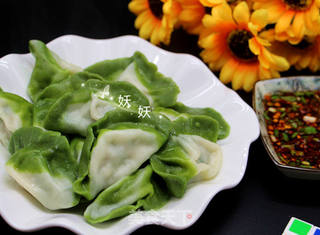 翡翠饺子白菜饺子的做法步骤:17