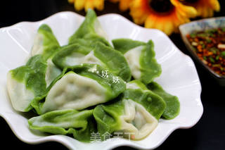 翡翠饺子白菜饺子的做法步骤:20