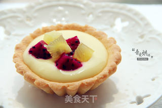 美味水果挞的做法步骤:17