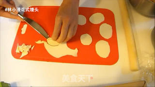 做个可爱的龙猫包子,勾起孩子的食欲的做法步骤:7