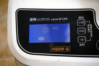 糖醋羊排的做法步骤:8