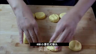 老少咸宜的糯米南瓜豆沙包 的做法步骤:4