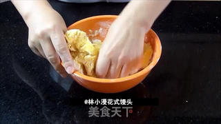 老少咸宜的糯米南瓜豆沙包 的做法步骤:3
