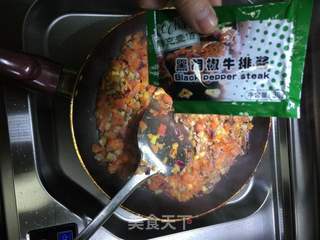 牛排套餐的做法步骤:6