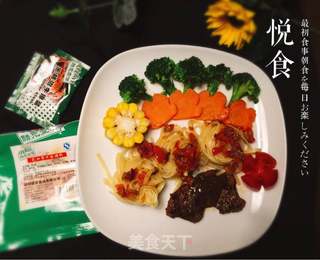 牛排套餐的做法步骤:12