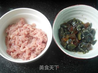【广东】皮蛋瘦肉粥的做法步骤:4