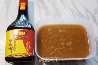 【山东】肉皮冻的做法步骤:9