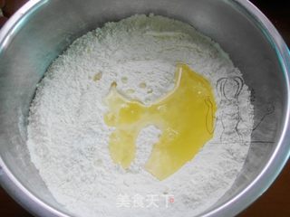 【广东】玉米马蹄猪肉饺子的做法步骤:2