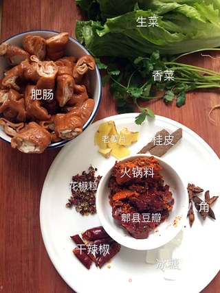 【重庆】红烧肥肠的做法步骤:2