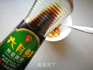 【烟台】金蒜剁椒蒸牡蛎的做法步骤:8