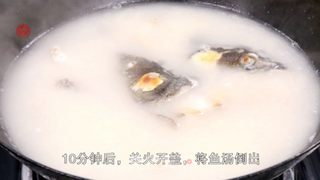 【四川】在家怎样做出和餐馆一样好吃的【川味水煮鱼】的做法步骤：4