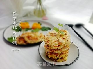 【浙江】花生肉末米饭饼的做法步骤:6