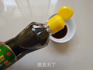【四川】豆瓣鱼块的做法步骤:5