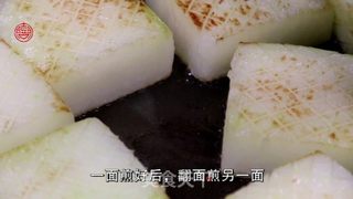 【红烧冬瓜方】素菜宴客也有面子的做法步骤：3