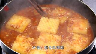 【红烧冬瓜方】素菜宴客也有面子的做法步骤：4