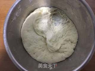【东北】芽菜猪肉水煎包的做法步骤:3