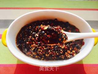 【东北】风味豆豉油辣椒的做法步骤:10
