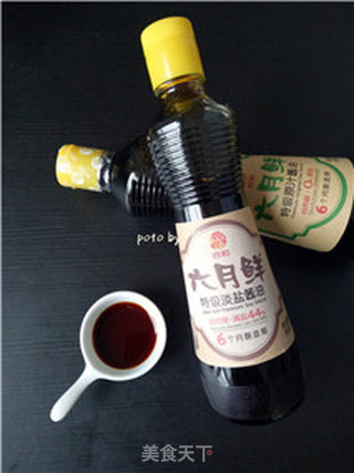 【四川】豆腐火腿丸子的做法步骤:6