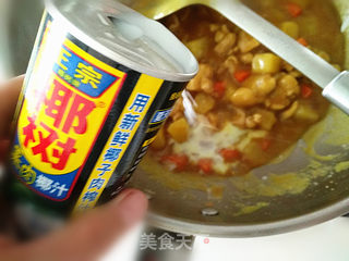 【东南亚】咖喱鸡肉饭的做法步骤:7