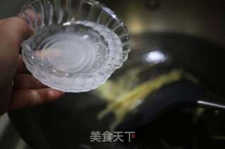 【东北】锅包肉的做法步骤:25