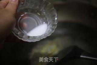 【东北】锅包肉的做法步骤:26