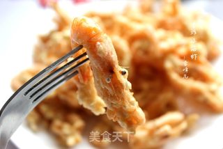 【临沂】酥炸黄金小海虾的做法步骤:8