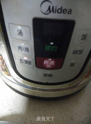 【四川】龙骨萝卜汤的做法步骤:5