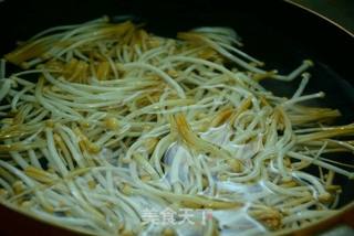 【四川】酸汤肥牛的做法步骤:2