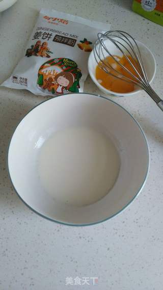 【武汉】姜饼龙猫蛋糕的做法步骤:3