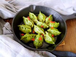 【东北】胡萝卜肉煎饺的做法步骤:3