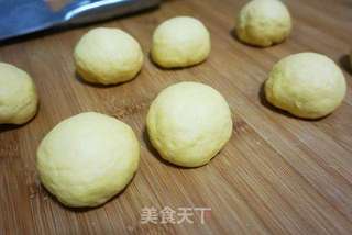 【北京】南瓜绣球馒头的做法步骤:2