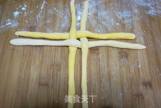 【北京】南瓜绣球馒头的做法步骤:3